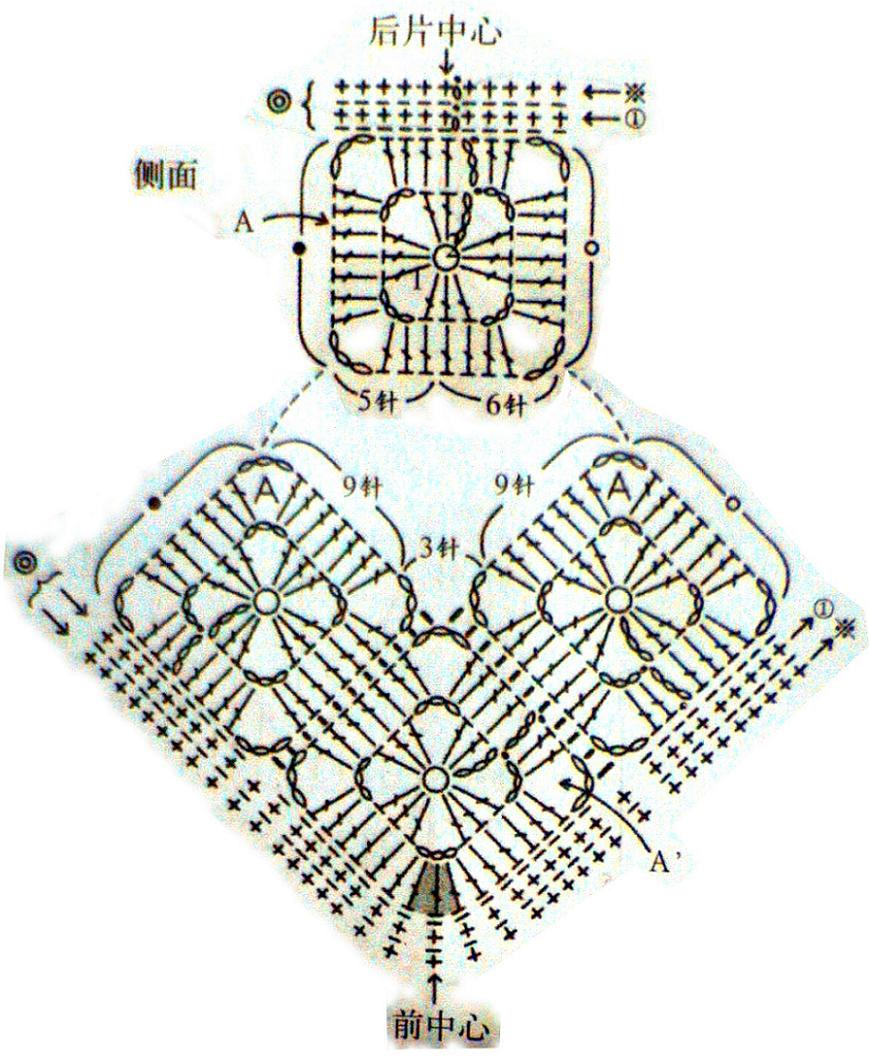 03-horní díl